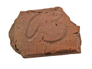 Brick fragment marked 03, 1719