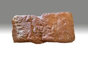 Brick locally made in bottomless mold; 1667