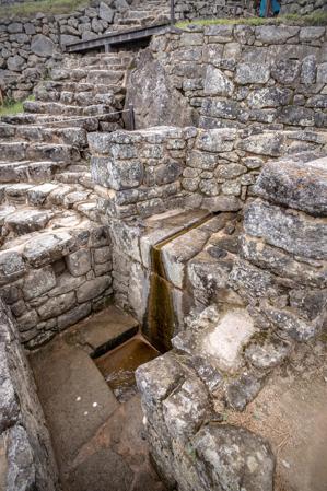The Fountain; Inca ruins, 15th cenury