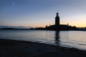 Night view across the water to Kungsholmen island