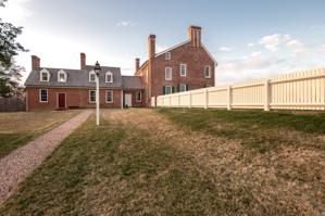 Road side of house with service wing as added in 1784; kitchen a